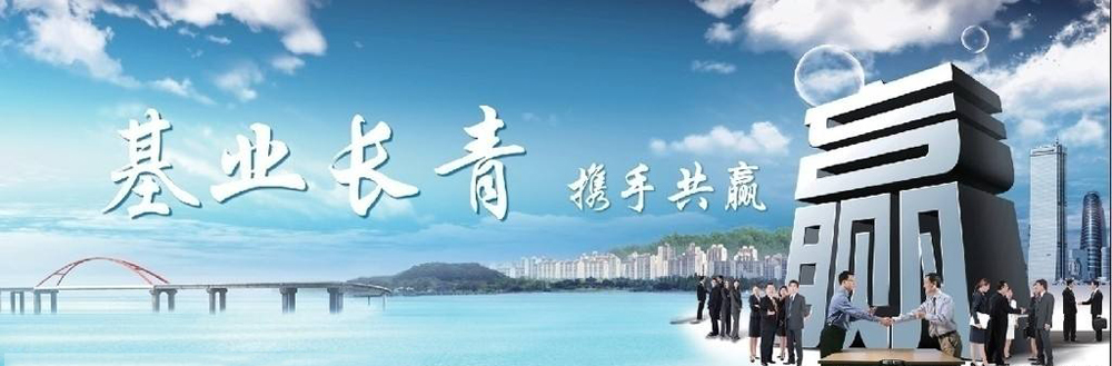 ������۳�